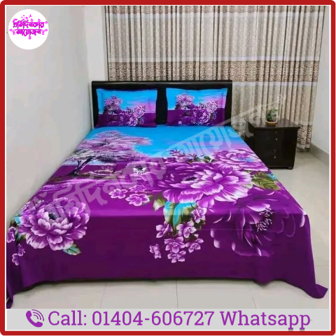 প্রিমিয়াম বেডশীট মডেল:-৮৯