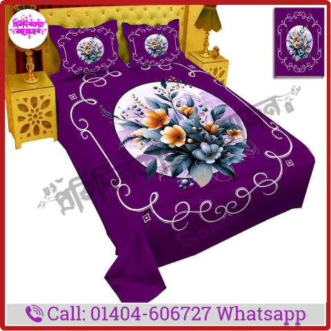 প্রিমিয়াম বেডশীট মডেল:-৫০
