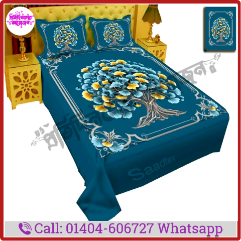 প্রিমিয়াম বেডশীট মডেল:-৩৪