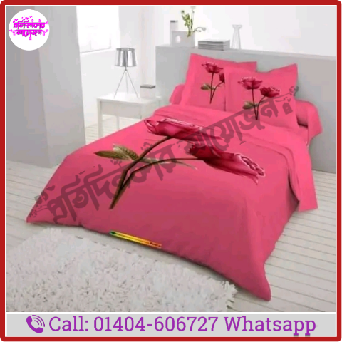 প্রিমিয়াম বেডশীট মডেল:-২৮