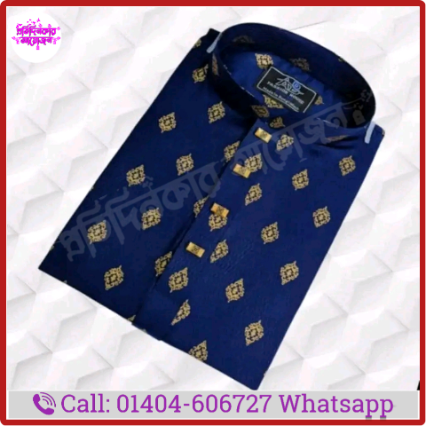 চায়না স্টিচ পাঞ্জাবী মডেল-১৭